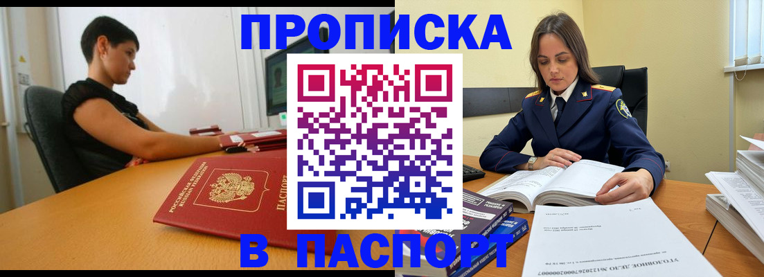 форма 3 в Сибае